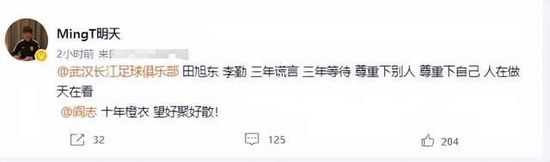 公车上拨开被内裤进入的小说